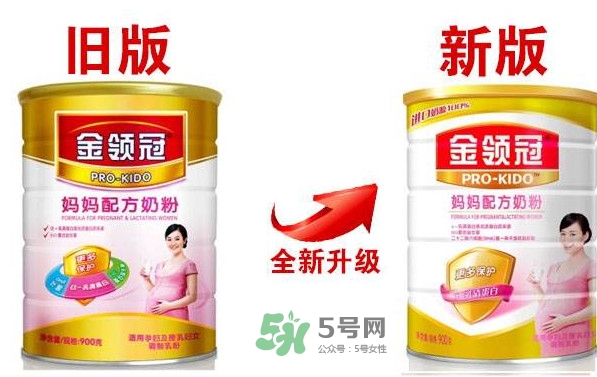 金領(lǐng)冠孕婦奶粉怎么樣？伊利金領(lǐng)冠睿護怎么樣