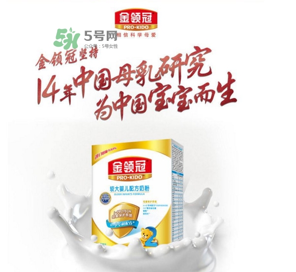 金領(lǐng)冠是國(guó)產(chǎn)的嗎？金領(lǐng)冠是哪個(gè)國(guó)家的