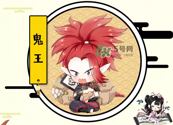 陰陽(yáng)師式神必勝卡是什么？陰陽(yáng)師式神必勝卡有什么用？