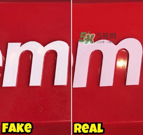 supreme cashcannon真假怎么看？supreme噴錢槍真假對比