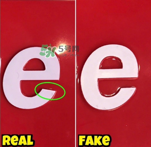 supreme cashcannon真假怎么看？supreme噴錢槍真假對比