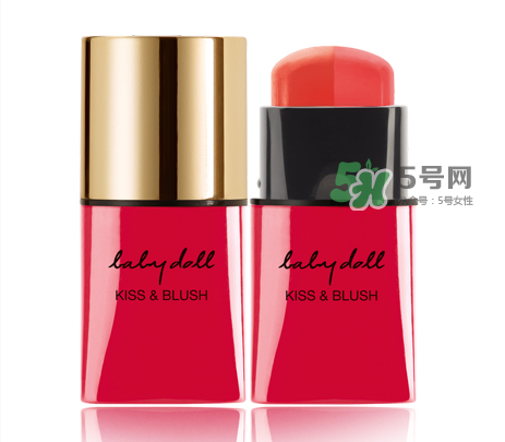 ysl雙色唇頰兩用棒多少錢？ysl唇頰兩用專柜價(jià)格