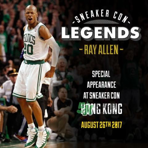 2017sneaker con香港站嘉賓有ray allen？雷阿倫出席sneaker con香港站