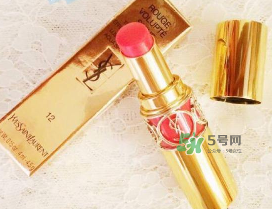 ysl12號(hào)多少錢？ysl12口紅多少錢一支？