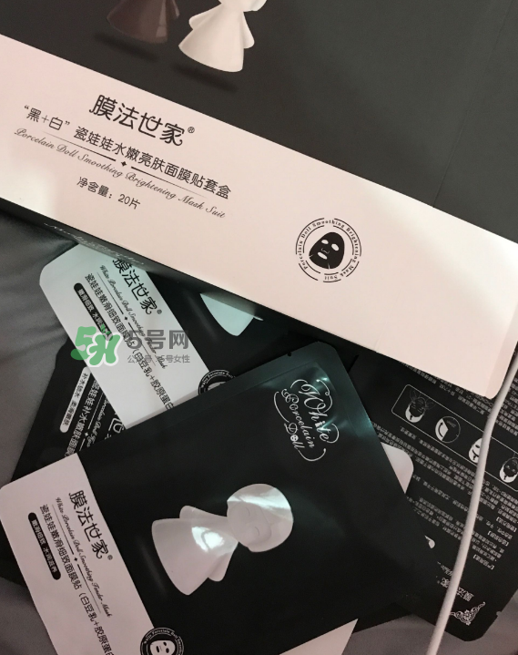 膜法世家黑白瓷娃娃面膜怎么樣？膜法世家黑白瓷娃娃面膜怎么用？