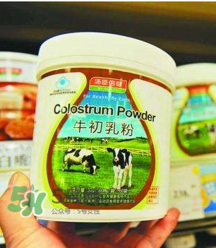 牛初乳咀嚼片為什么會(huì)拉肚子？牛初乳咀嚼片吃了拉肚子正常嗎？