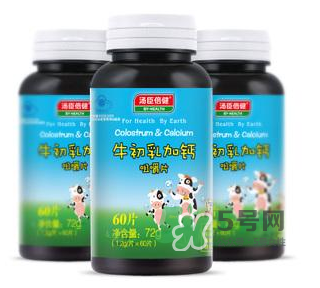 牛初乳咀嚼片為什么會(huì)拉肚子？牛初乳咀嚼片吃了拉肚子正常嗎？