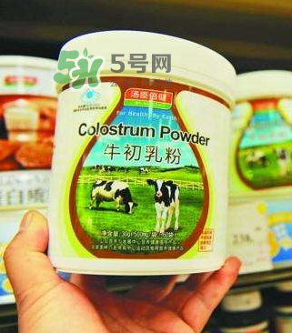 牛初乳哪種比較好？牛初乳哪個品牌的好？