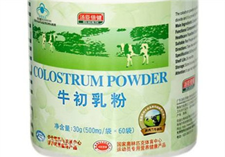 牛初乳咀嚼片的副作用 牛初乳咀嚼片有副作用嗎？