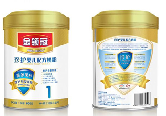 伊利金領冠奶粉有問題嗎？金領冠奶粉好嗎