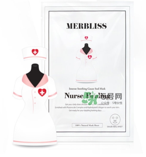 merbliss護(hù)士面膜怎么用？merbliss護(hù)士面膜真假