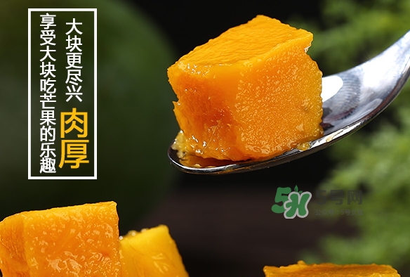 凱特芒果多少錢一斤？凱特芒果價(jià)格