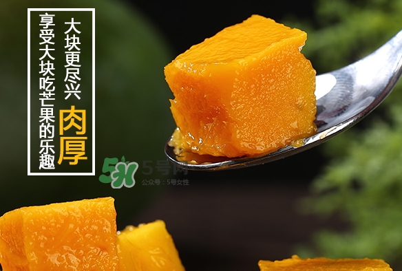 凱特芒果什么時候上市？凱特芒果上市時間