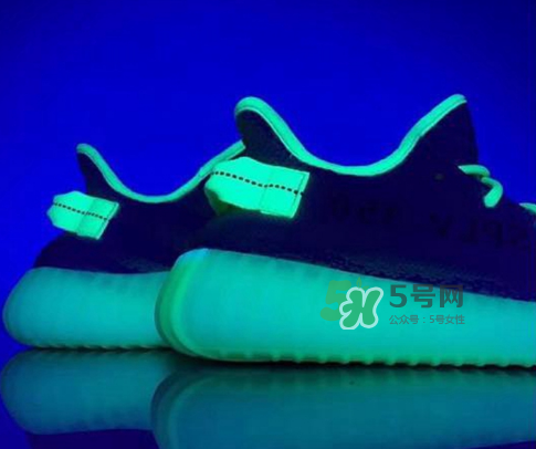 adidas yeezy boost 350 v2黃斑馬是夜光的嗎？