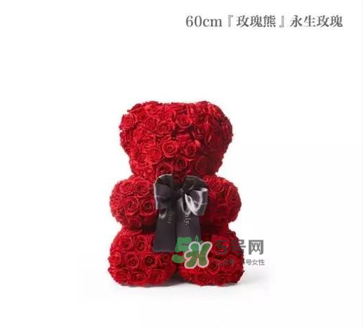 roseonly熊為什么沒有眼睛？roseonly熊怎么樣？