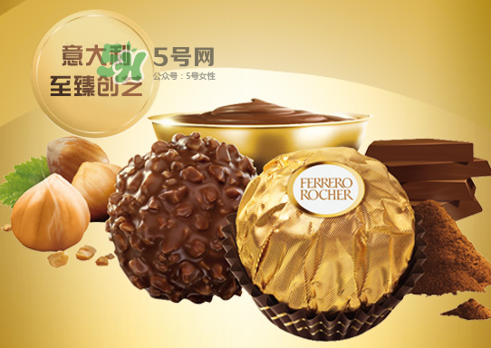 ?費(fèi)列羅2017七夕巧克力禮盒多少錢？好吃嗎？