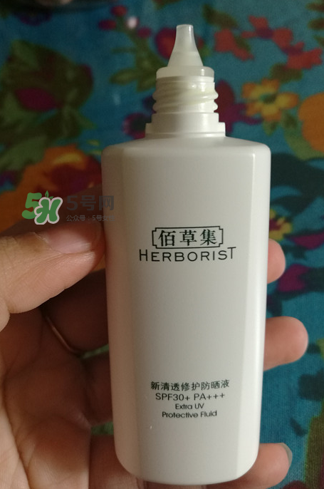 佰草集防曬乳液怎么用？佰草集防曬乳液怎么樣？