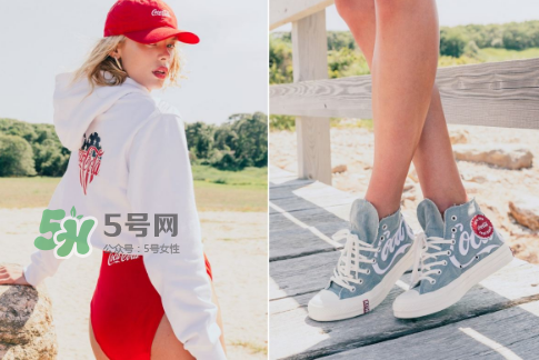 kith與cocacola2017聯(lián)名系列多少錢_在哪買_怎么買？