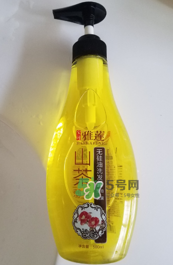 寶詩雅蓮是真的嗎？寶詩雅蓮洗發(fā)水怎么樣？