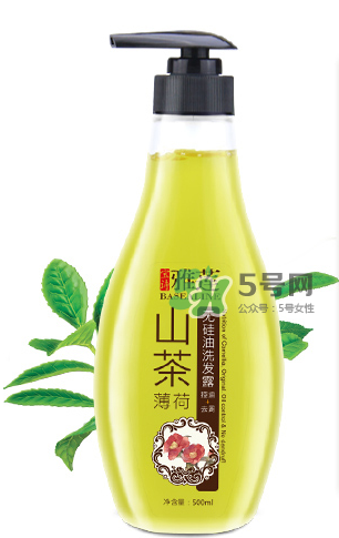 寶詩雅蓮是真的嗎？寶詩雅蓮洗發(fā)水怎么樣？