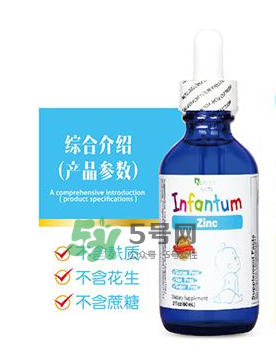 infantum美國(guó)品牌介紹 嚶紛樂(lè)這個(gè)牌子好嗎？