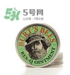 小蜜蜂紫草膏能治痱子嗎？小蜜蜂紫草膏對(duì)痱子有效嗎？