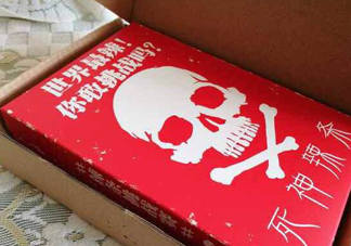 死神辣條什么做的？死神辣條辣死過(guò)人嗎