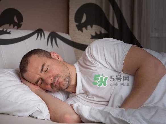 鬼壓床與臥室有關(guān)嗎？鬼壓床是什么意思