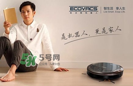 科沃斯是哪個(gè)國家的？科沃斯是國產(chǎn)的嗎