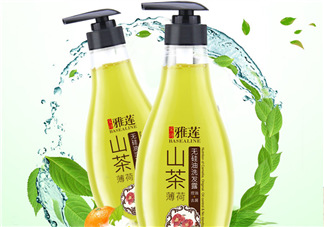 寶詩雅蓮是真的嗎？寶詩雅蓮洗發(fā)水怎么樣？