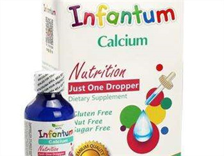 infantum嚶紛樂是什么牌子？infantum嚶紛樂是哪個國家的？