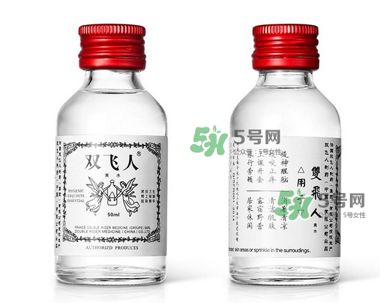 雙飛人有胃炎可以喝嗎？雙飛人胃疼可以吃嗎？