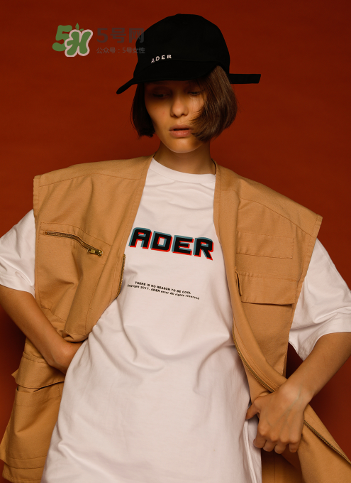 ader error2017秋冬系列怎么樣_好看嗎_款式有哪些？