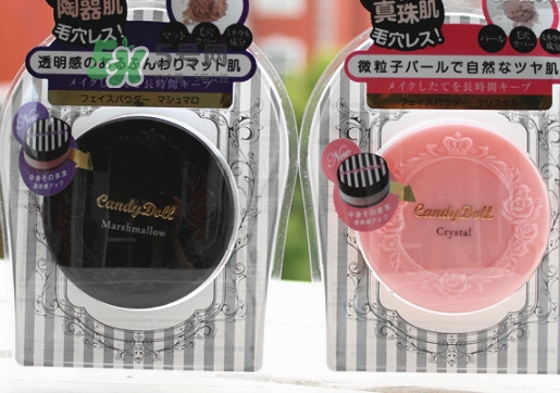 candydoll散粉怎么樣？candydoll散粉多少錢