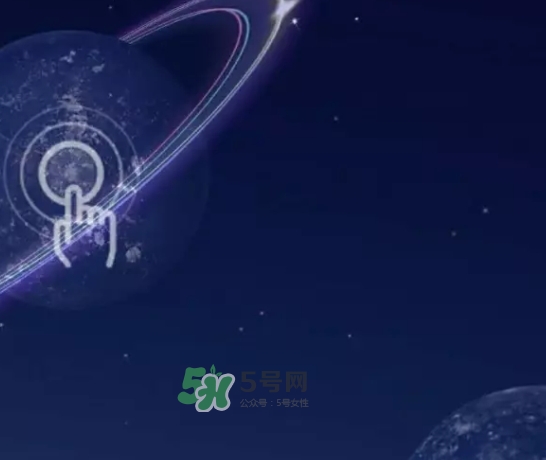 網(wǎng)易云音樂農(nóng)夫山泉樂瓶怎么玩？云音樂農(nóng)夫山泉玩法