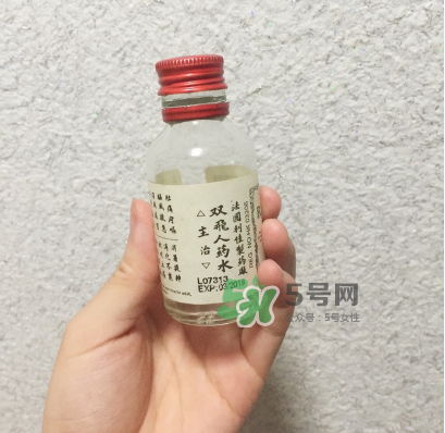 雙飛人有消毒作用嗎？雙飛人有消炎作用嗎？