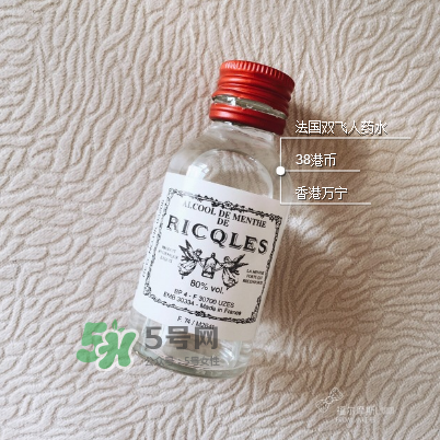 雙飛人有酒精嗎？雙飛人含酒精嗎？