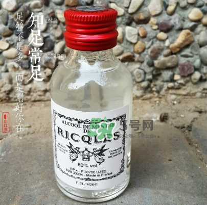 雙飛人有酒精嗎？雙飛人含酒精嗎？