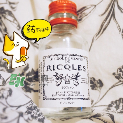 雙飛人有延時(shí)功效嗎？雙飛人藥水可以延時(shí)嗎？