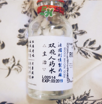 雙飛人有延時(shí)功效嗎？雙飛人藥水可以延時(shí)嗎？