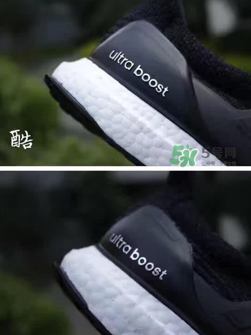 adidas ultra boost 3.0真假怎么分辨？阿迪達(dá)斯ultra boost 3.0真假對比