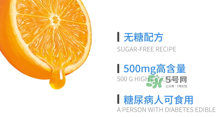 cenovis維生素c怎么吃？cenovis維生素c咀嚼片說(shuō)明書(shū)