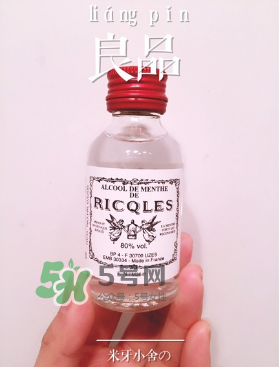 雙飛人能治牙疼嗎？牙疼能用雙飛人嗎？
