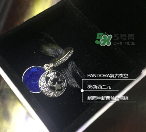 pandora復(fù)古夜空項(xiàng)鏈多少錢(qián)？潘多拉夜空項(xiàng)鏈專(zhuān)柜價(jià)格
