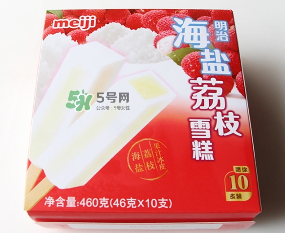 明治海鹽荔枝雪糕多少錢(qián)？明治海鹽荔枝雪糕好吃嗎？