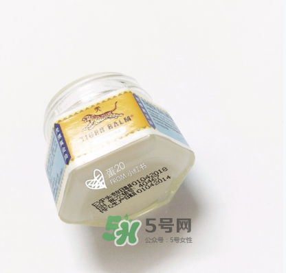 虎標(biāo)萬金油孕婦可以用嗎？孕婦可以用虎標(biāo)萬金油嗎？