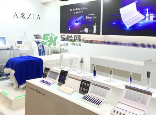 axxzia曉姿眼部精華怎么樣？曉姿眼部精華怎么用