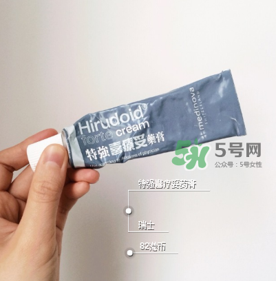 喜療妥多少錢一盒？喜療妥價(jià)格是多少？