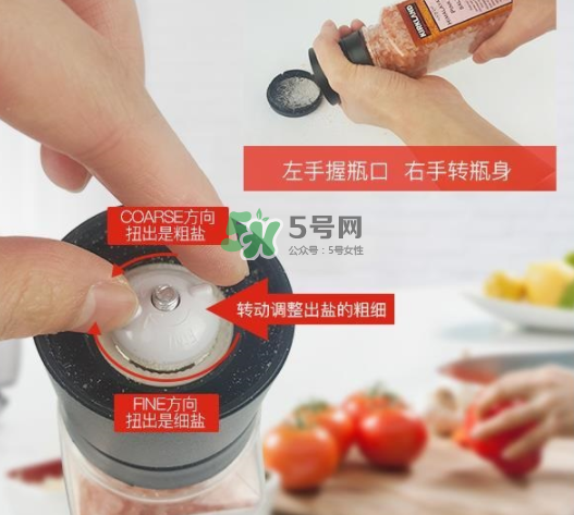 喜馬拉雅鹽含碘嗎？喜馬拉雅鹽含不含碘呢？