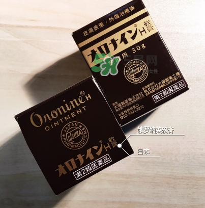 娥羅納英h軟膏孕婦可以用嗎？娥羅納英h軟膏嬰兒可以用嗎？